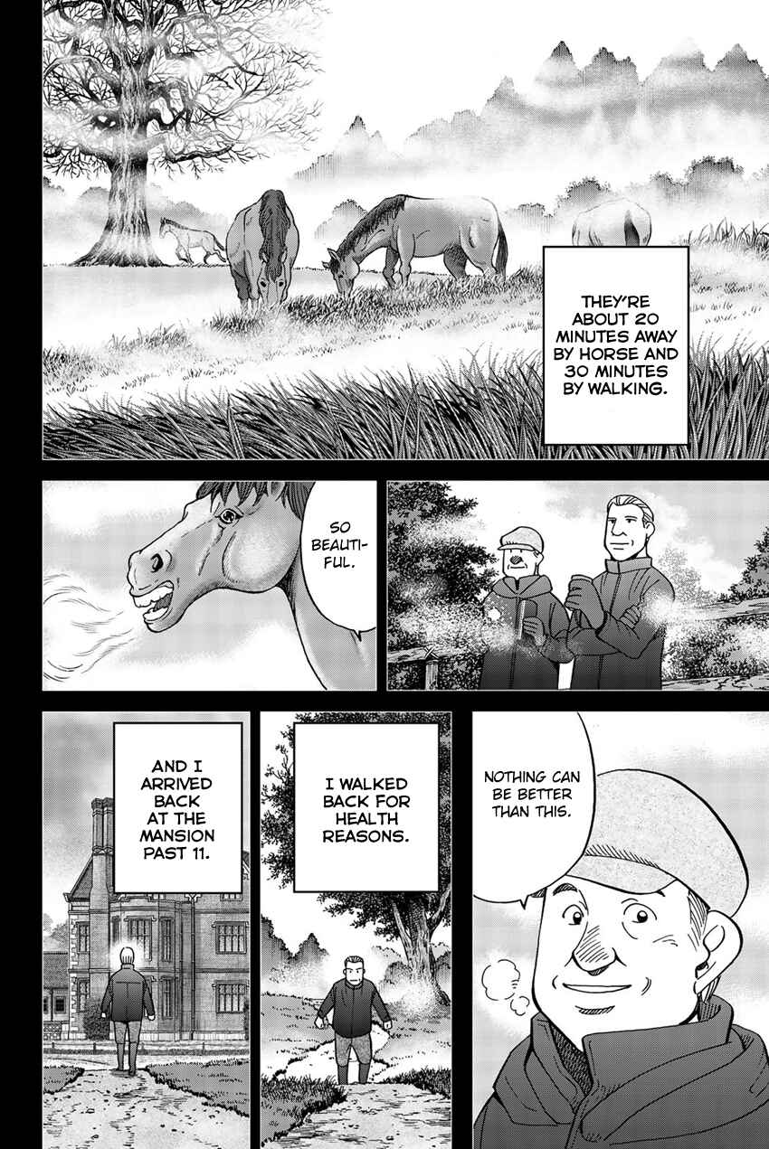 Q.E.D. iff - proven end - Chapter 18 - Page 33