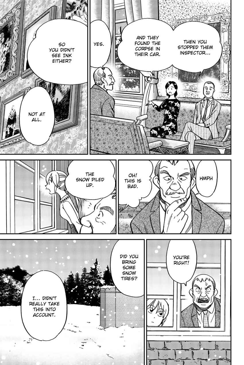 Q.E.D. iff - proven end - Chapter 18 - Page 46