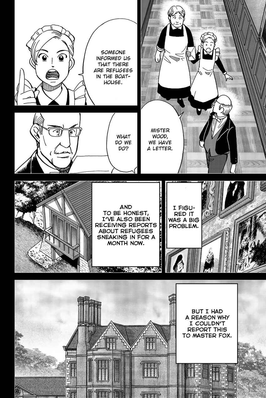 Q.E.D. iff - proven end - Chapter 18 - Page 51