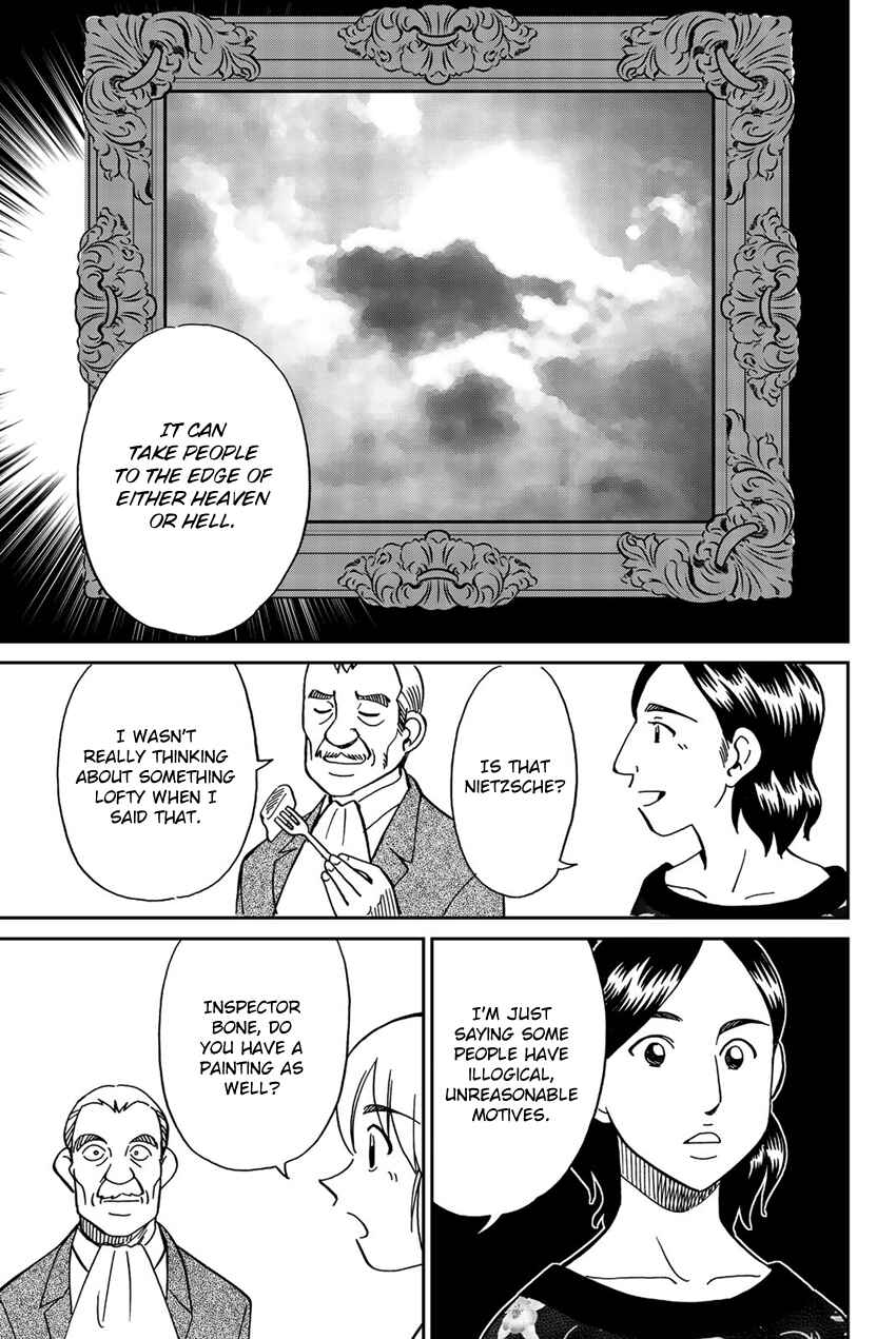 Q.E.D. iff - proven end - Chapter 18 - Page 64