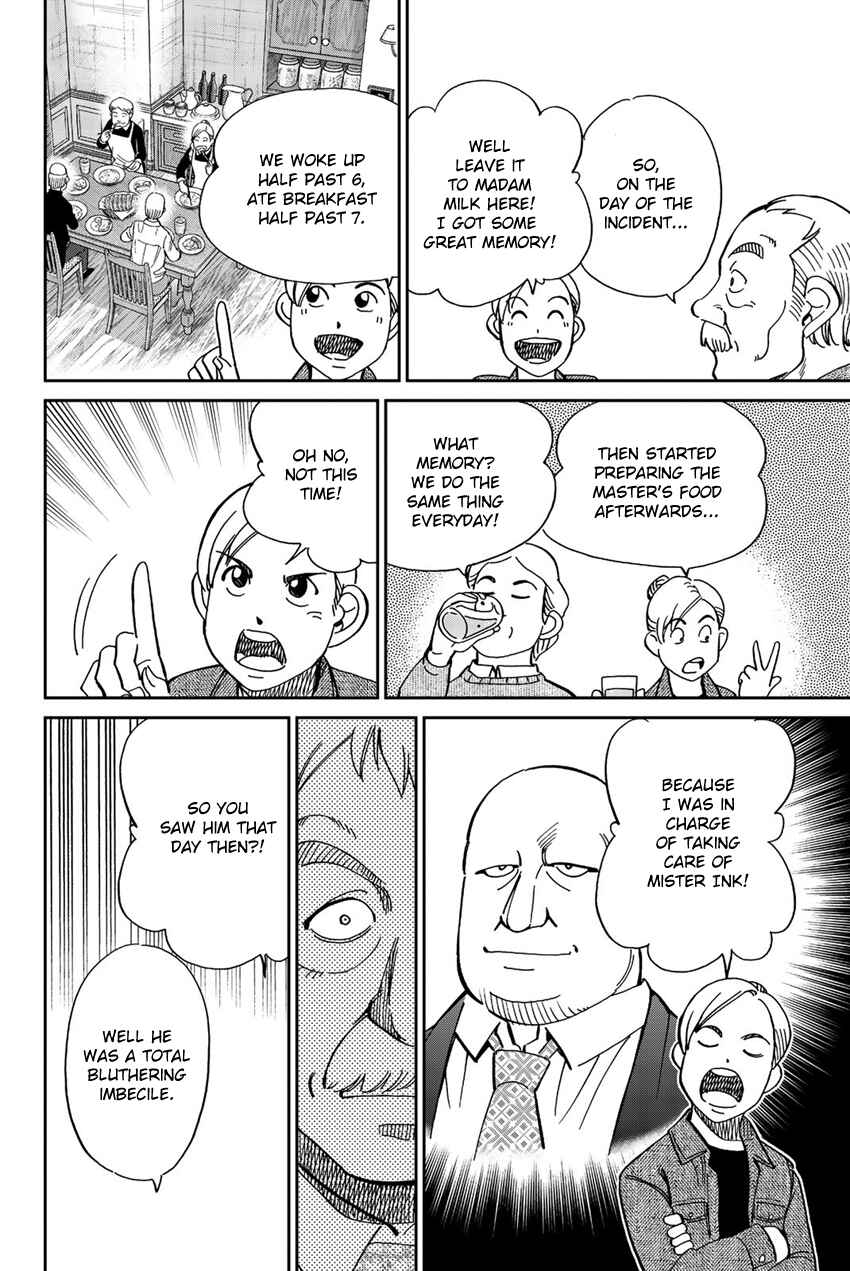 Q.E.D. iff - proven end - Chapter 18 - Page 67