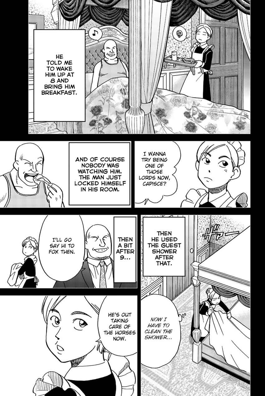 Q.E.D. iff - proven end - Chapter 18 - Page 68