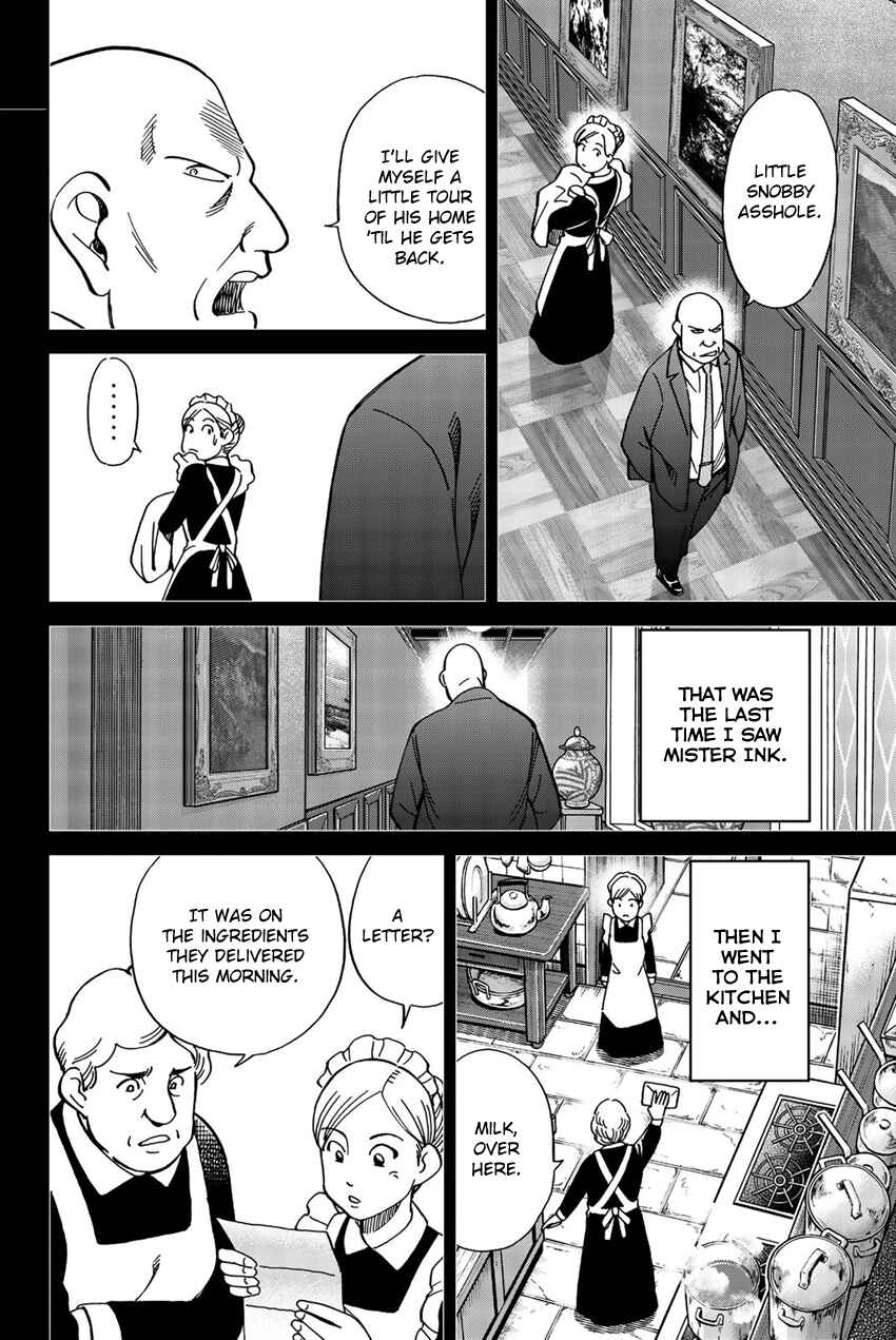 Q.E.D. iff - proven end - Chapter 18 - Page 69