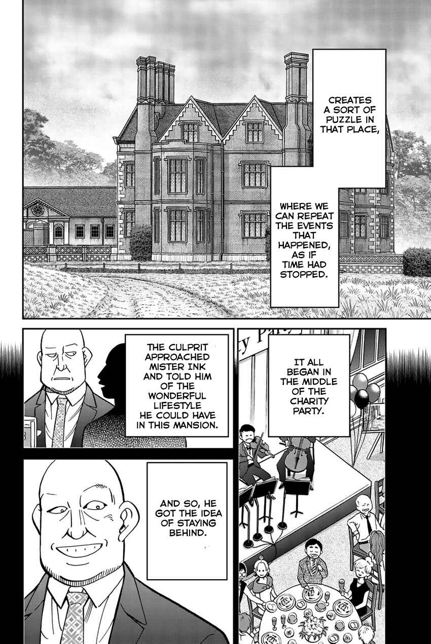 Q.E.D. iff - proven end - Chapter 18 - Page 89