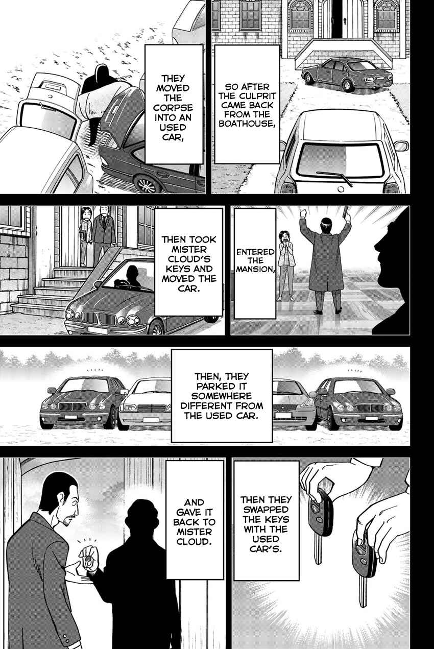 Q.E.D. iff - proven end - Chapter 18 - Page 98