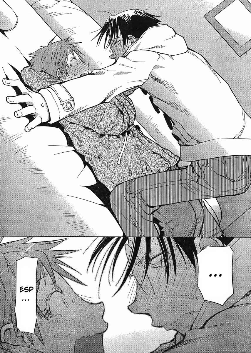 Genshiken Nidaime - The Society for the Study of Modern Visual Culture II Chapter 111 - Page 16