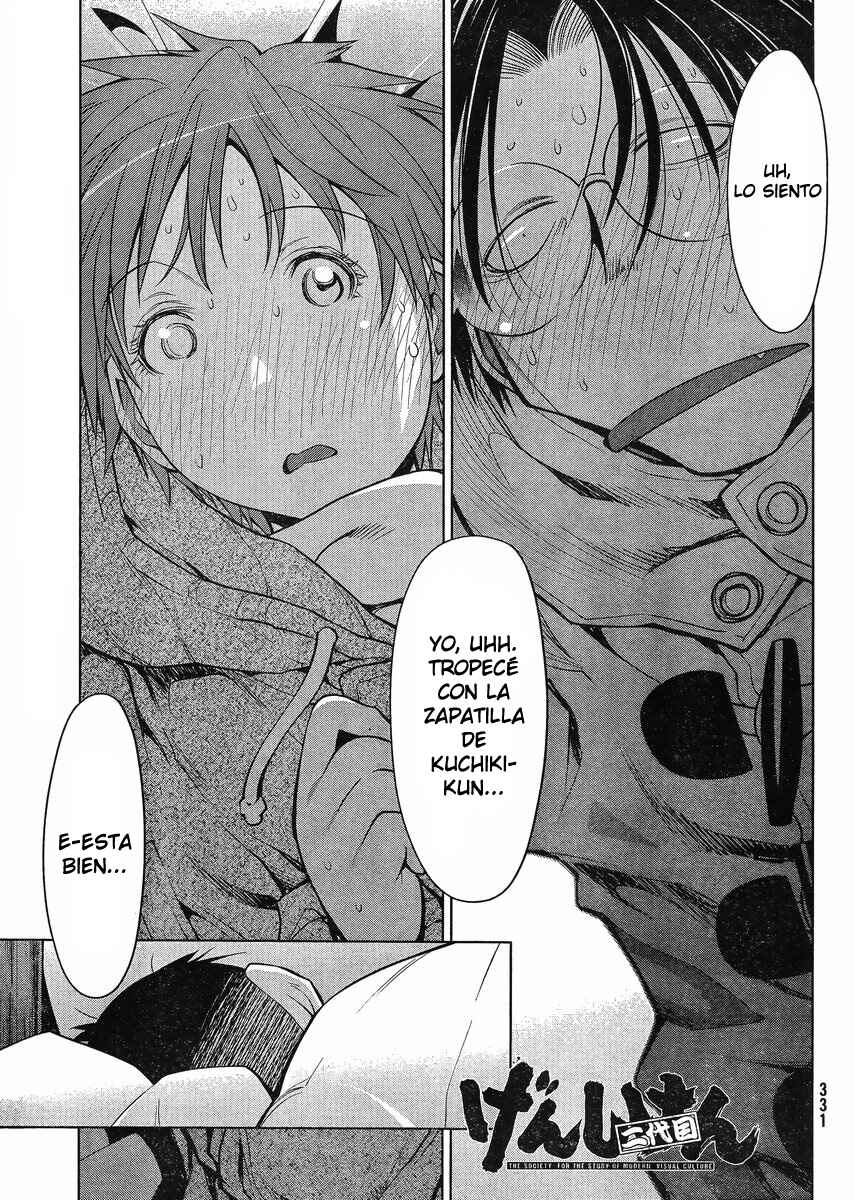 Genshiken Nidaime - The Society for the Study of Modern Visual Culture II Chapter 111 - Page 2