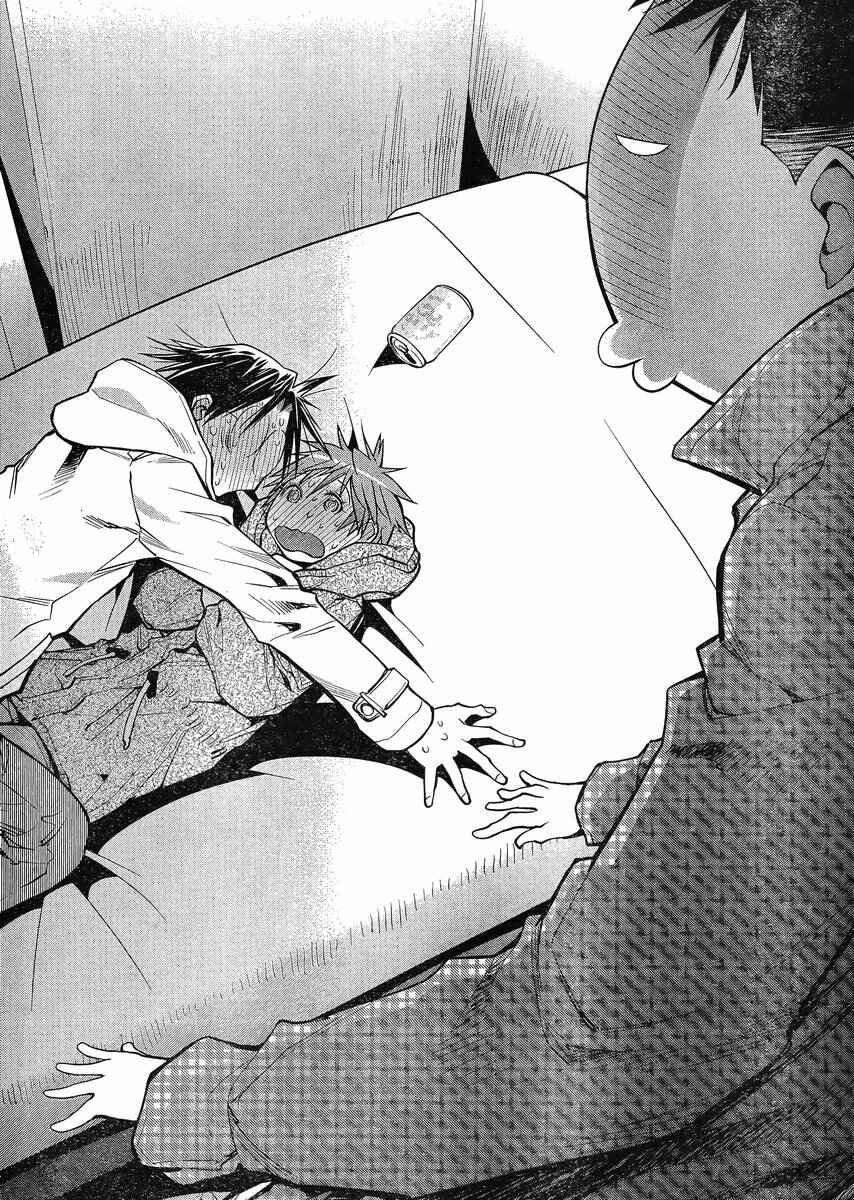 Genshiken Nidaime - The Society for the Study of Modern Visual Culture II Chapter 111 - Page 22