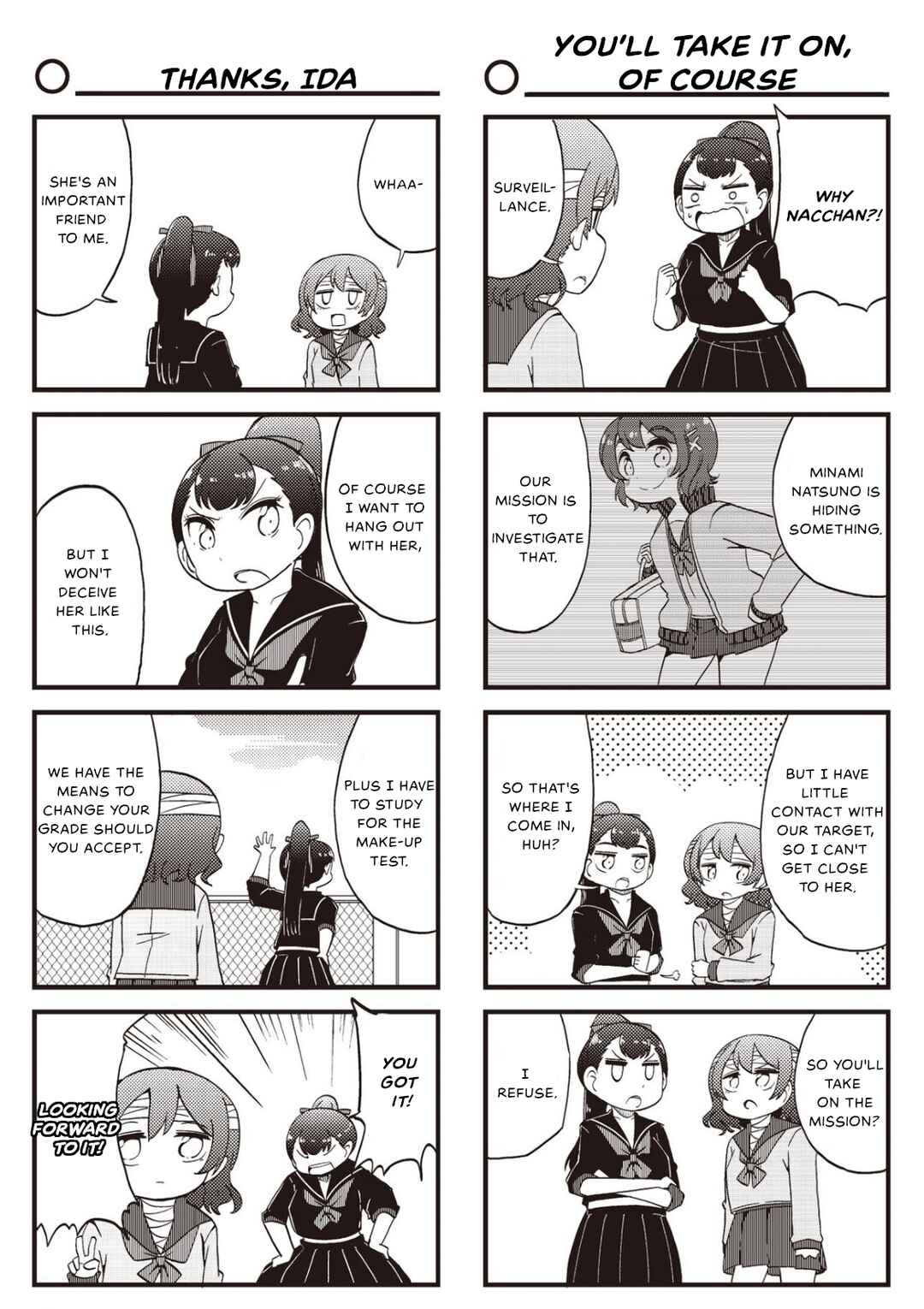 Yonkoma 13 Kihei Bouei-ken!! ~Kochira Sector X~ Chapter 23 - Page 3