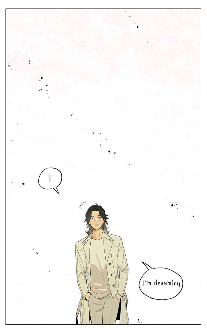 The Wolf That Picked Something Up Chapter 23 - Page 1