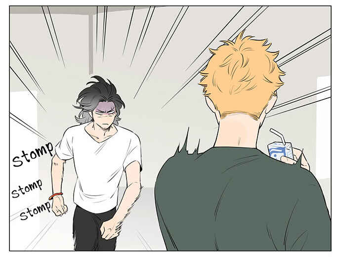 The Wolf That Picked Something Up Chapter 23 - Page 11