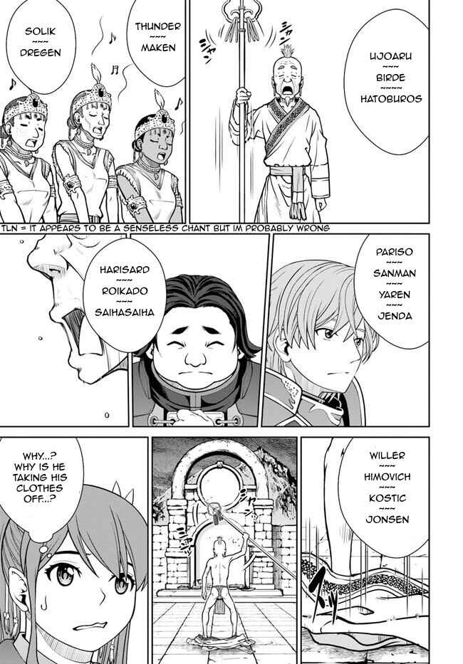 Gokufuri Kyohi Shite Tesaguri Start! - Tokka Shinai Healer, Nakama to Wakarete Tabi ni Deru Chapter 44 - Page 10