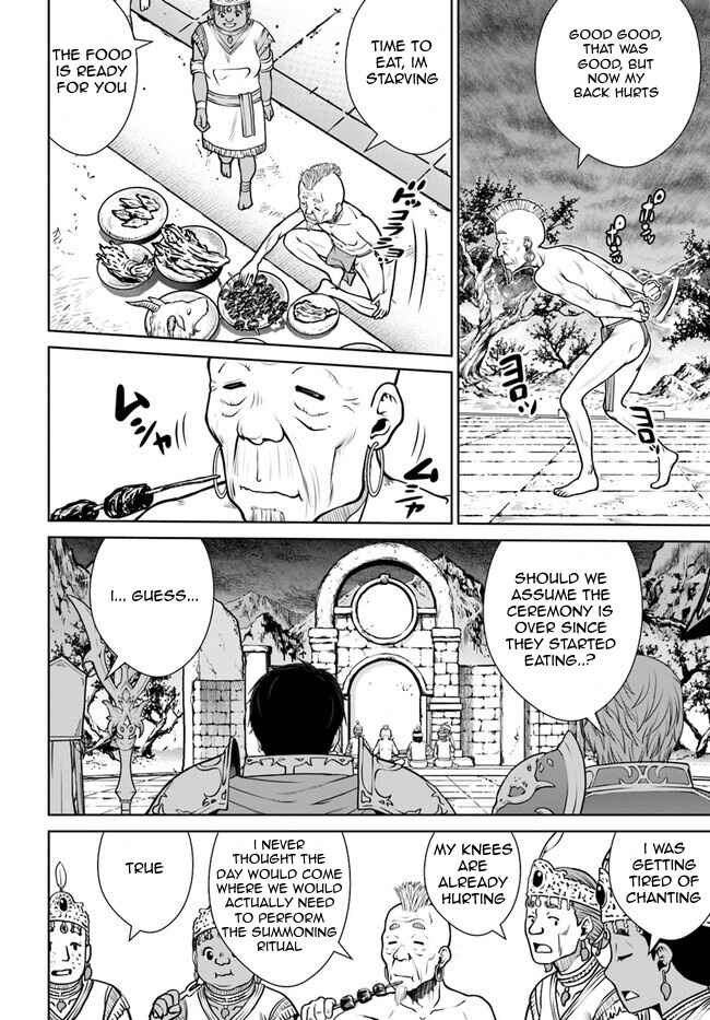 Gokufuri Kyohi Shite Tesaguri Start! - Tokka Shinai Healer, Nakama to Wakarete Tabi ni Deru Chapter 44 - Page 14
