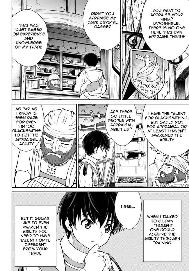 Gokufuri Kyohi Shite Tesaguri Start! - Tokka Shinai Healer, Nakama to Wakarete Tabi ni Deru Chapter 44 - Page 16