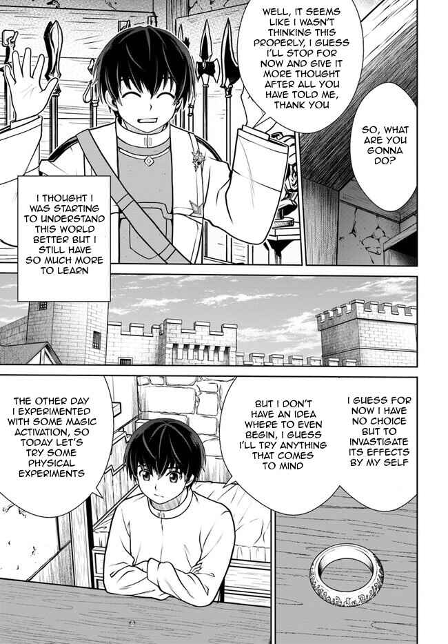 Gokufuri Kyohi Shite Tesaguri Start! - Tokka Shinai Healer, Nakama to Wakarete Tabi ni Deru Chapter 44 - Page 19
