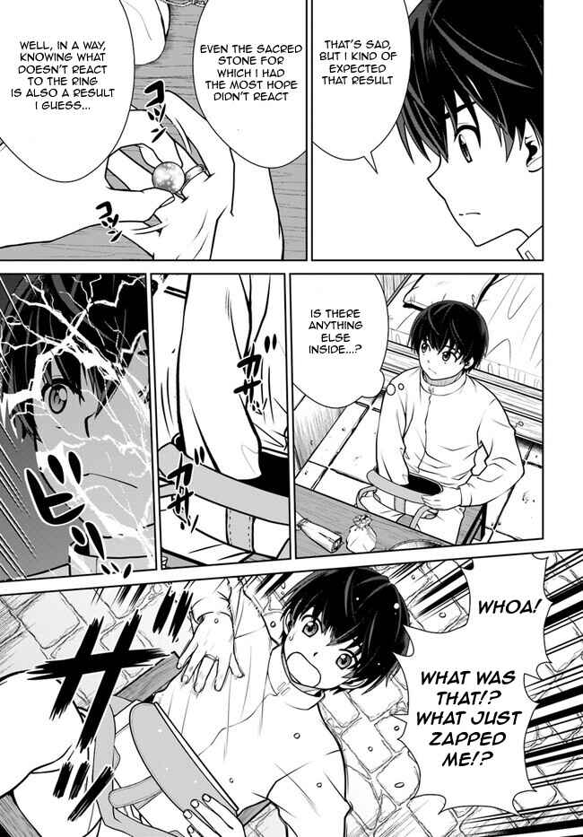 Gokufuri Kyohi Shite Tesaguri Start! - Tokka Shinai Healer, Nakama to Wakarete Tabi ni Deru Chapter 44 - Page 21