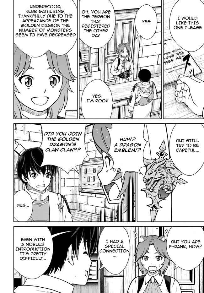Gokufuri Kyohi Shite Tesaguri Start! - Tokka Shinai Healer, Nakama to Wakarete Tabi ni Deru Chapter 44 - Page 3