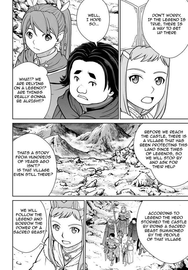 Gokufuri Kyohi Shite Tesaguri Start! - Tokka Shinai Healer, Nakama to Wakarete Tabi ni Deru Chapter 44 - Page 7