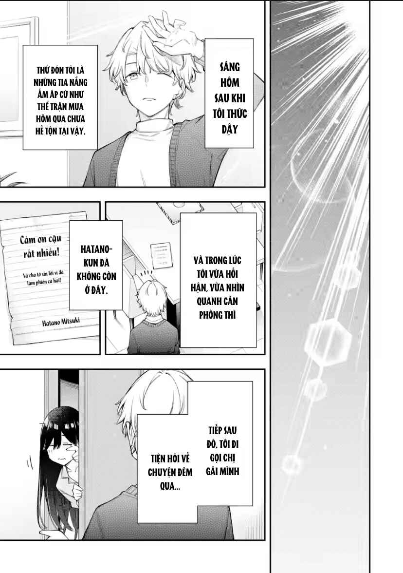 Renai no Jugyou Chapter 13.4 - Page 10