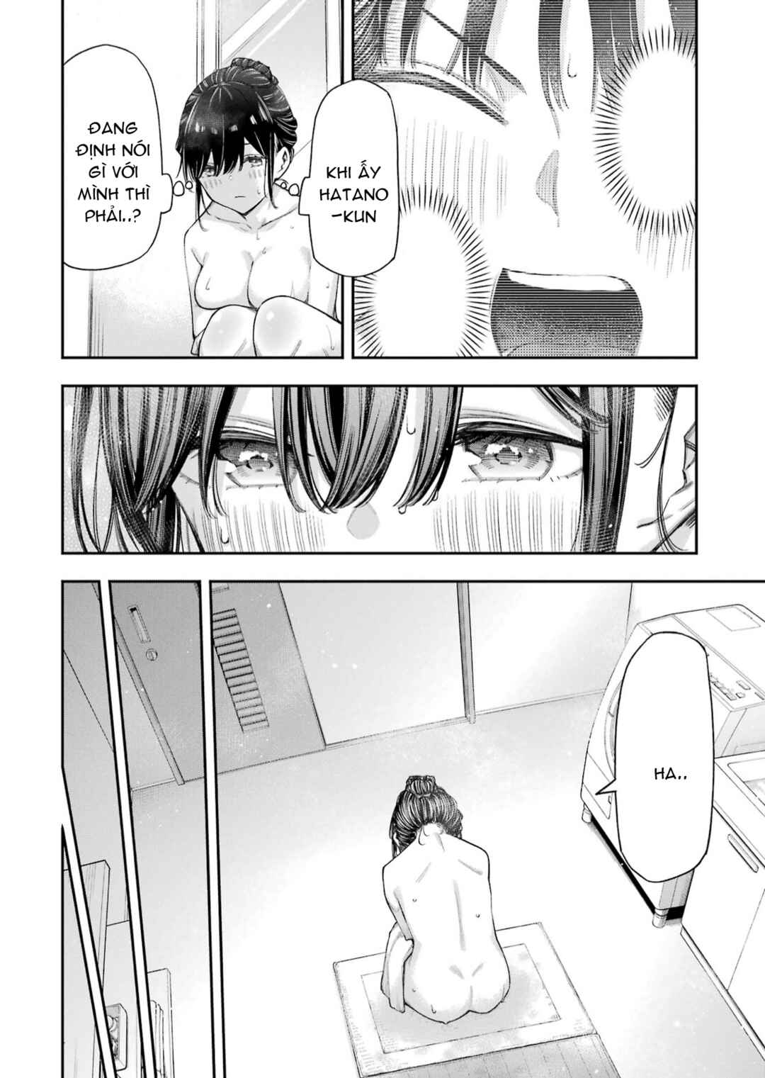 Renai no Jugyou Chapter 13.4 - Page 9