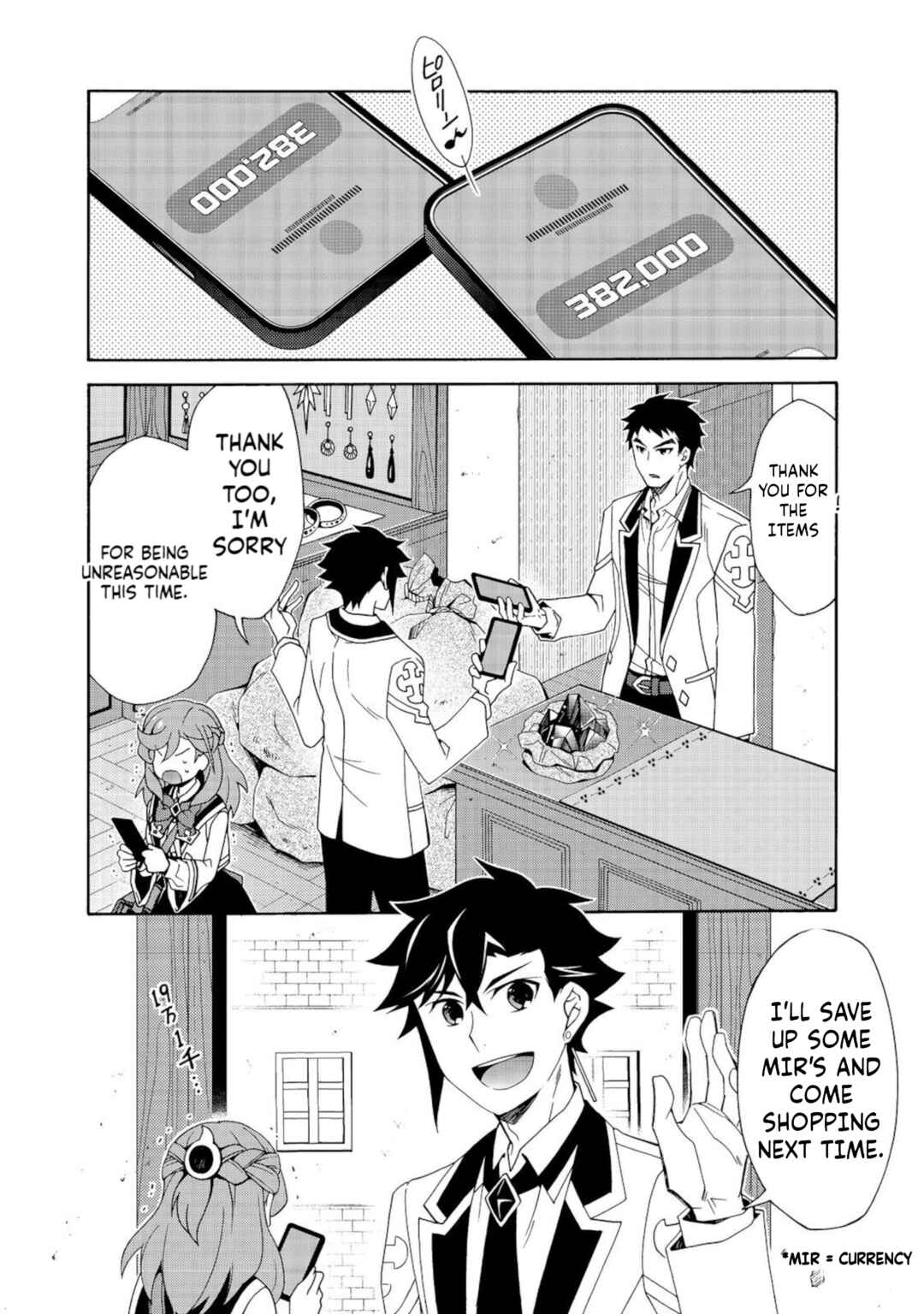Game Sekai Tensei <Dankatsu> ~Gamer wa [Dungeon Shuukatsu no Susume] wo <Hajime kara> Play suru~ Chapter 7.2 - Page 1