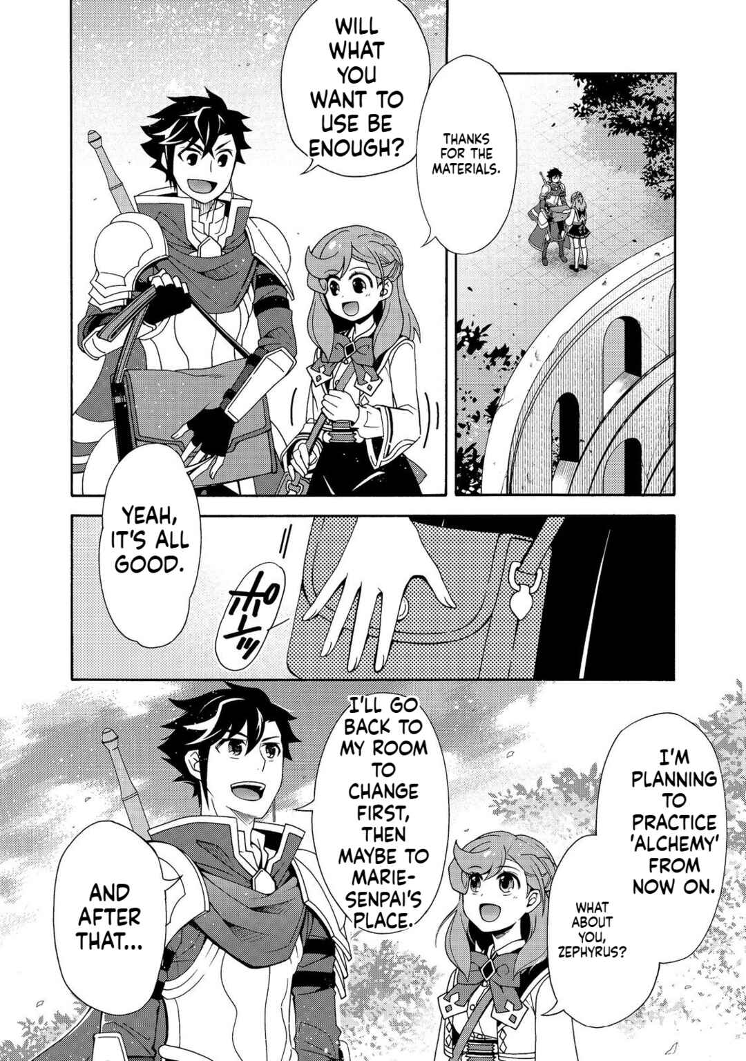 Game Sekai Tensei <Dankatsu> ~Gamer wa [Dungeon Shuukatsu no Susume] wo <Hajime kara> Play suru~ Chapter 7.2 - Page 17