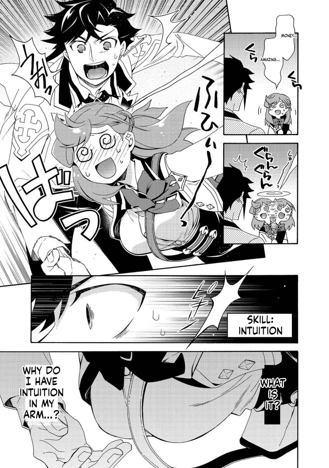 Game Sekai Tensei <Dankatsu> ~Gamer wa [Dungeon Shuukatsu no Susume] wo <Hajime kara> Play suru~ Chapter 7.2 - Page 4