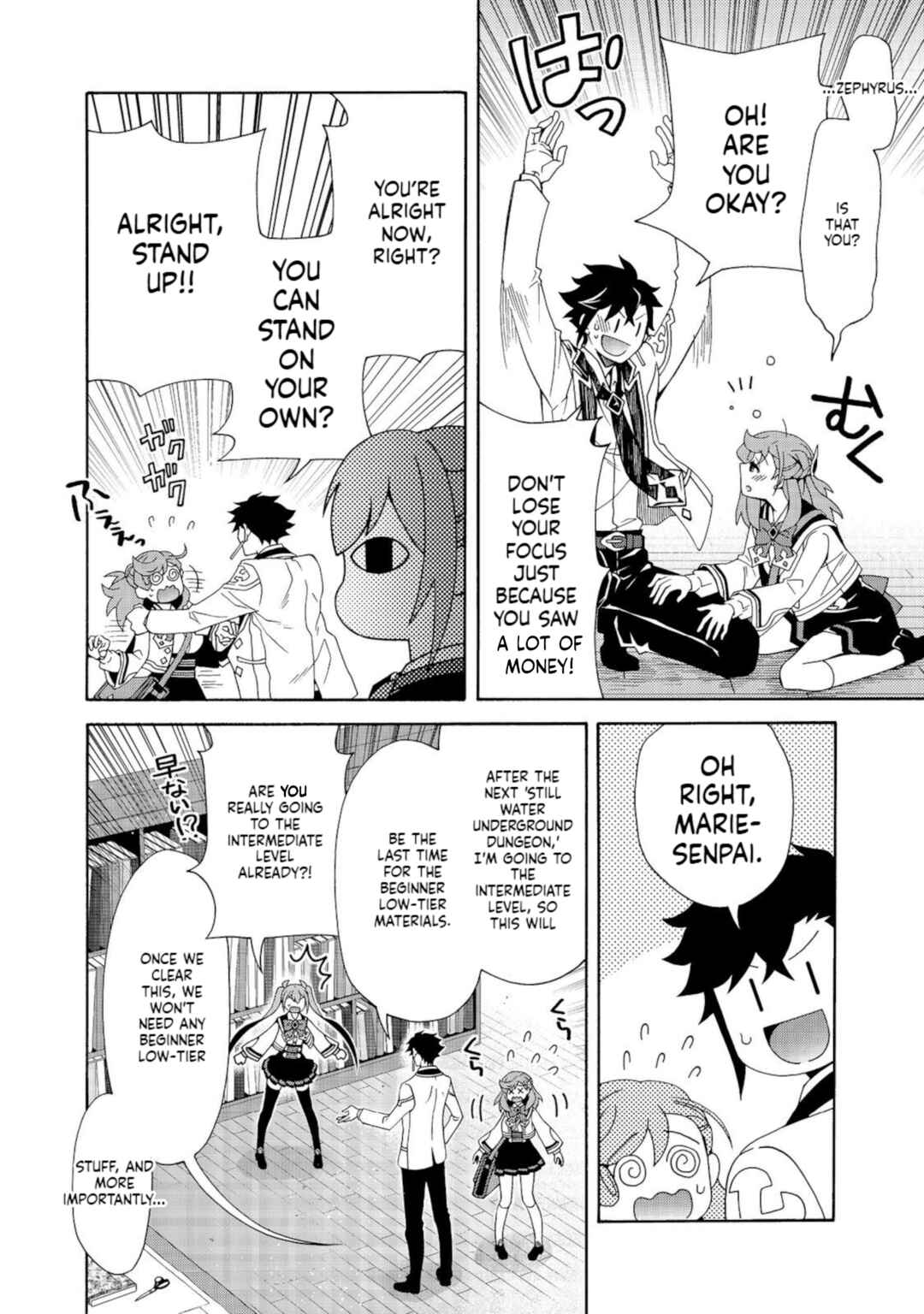 Game Sekai Tensei <Dankatsu> ~Gamer wa [Dungeon Shuukatsu no Susume] wo <Hajime kara> Play suru~ Chapter 7.2 - Page 7