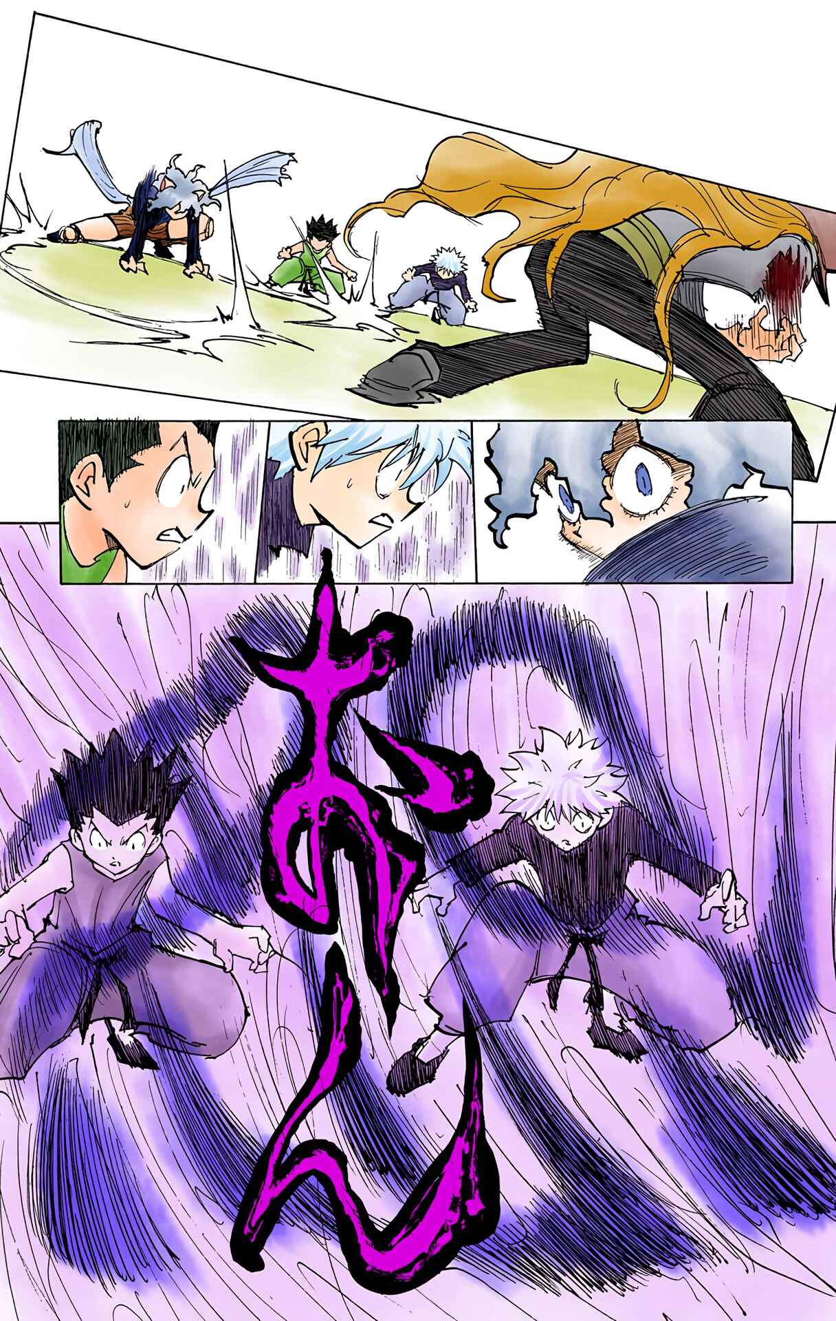 Hunter x Hunter (Official Colored) Chapter 198 - Page 11