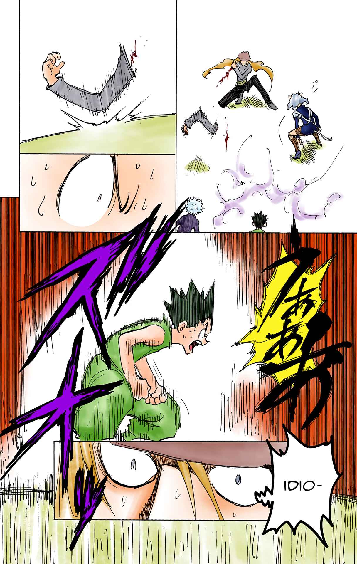 Hunter x Hunter (Official Colored) Chapter 198 - Page 12