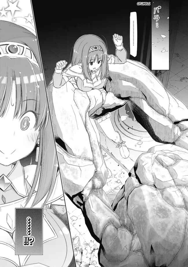 Attouteki Gacha un de Isekai wo Nariagaru! Chapter 30 - Page 11