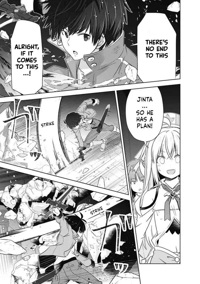 Attouteki Gacha un de Isekai wo Nariagaru! Chapter 30 - Page 3
