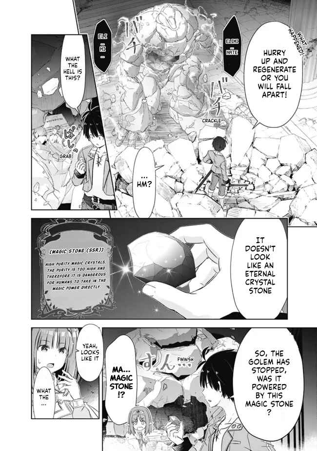 Attouteki Gacha un de Isekai wo Nariagaru! Chapter 30 - Page 6