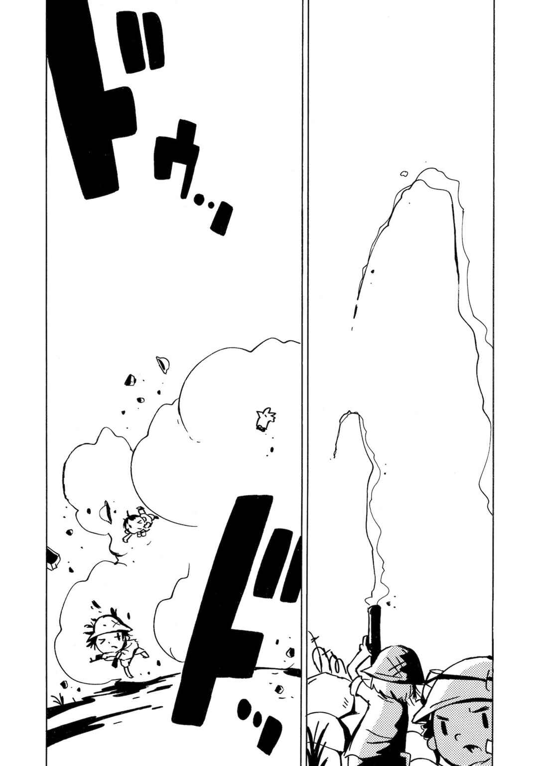Dien Bien Phu Chapter 13 - Page 22