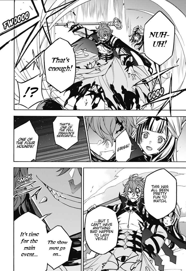 Fire Emblem - Engage Chapter 25 - Page 10