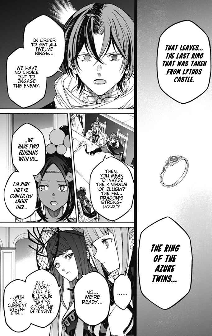 Fire Emblem - Engage Chapter 25 - Page 15
