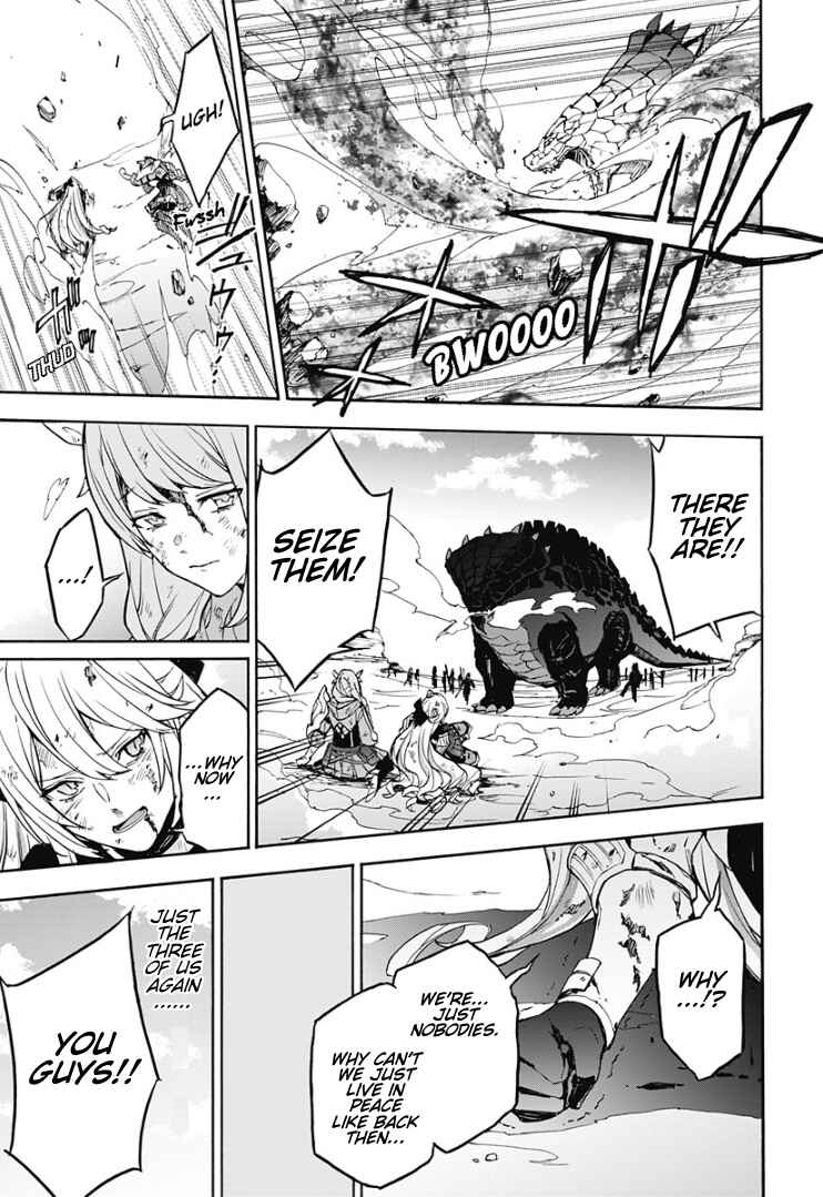 Fire Emblem - Engage Chapter 25 - Page 21