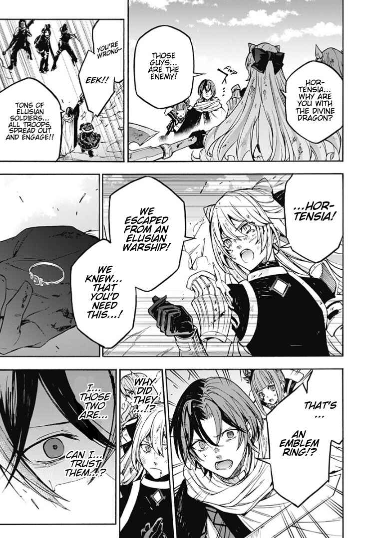Fire Emblem - Engage Chapter 25 - Page 23