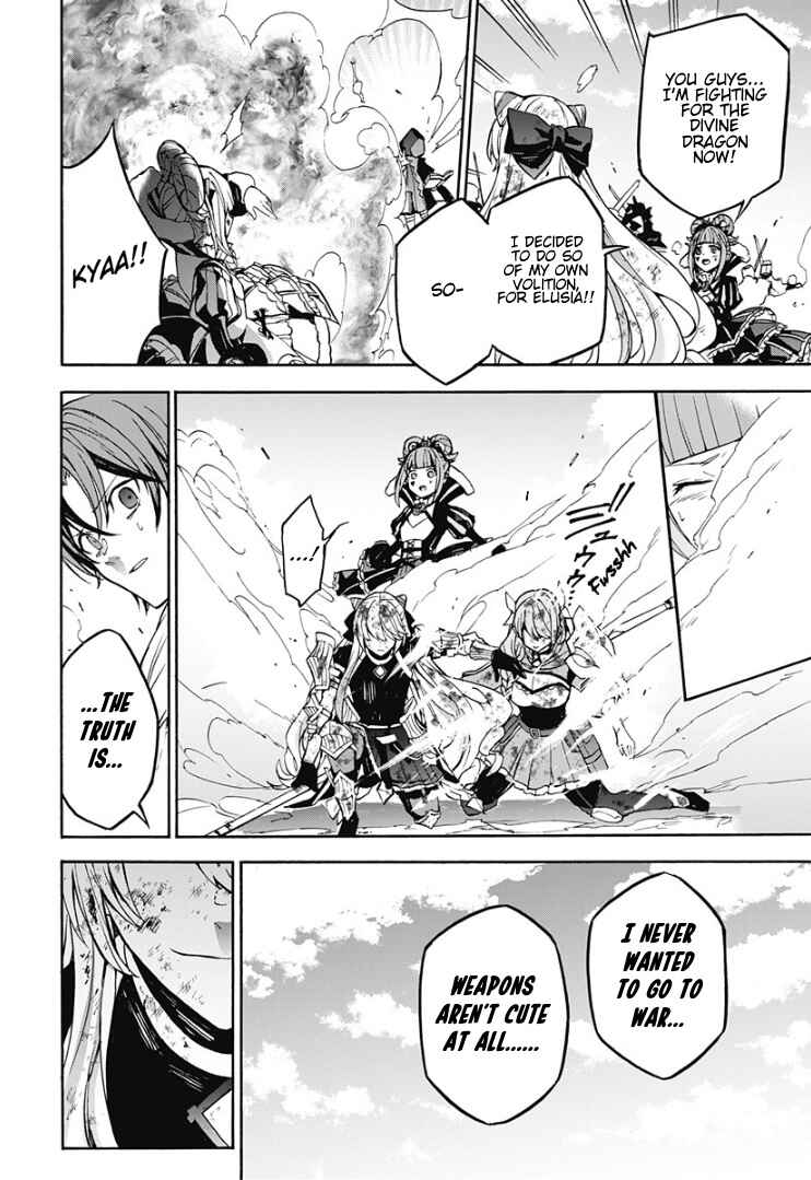 Fire Emblem - Engage Chapter 25 - Page 24