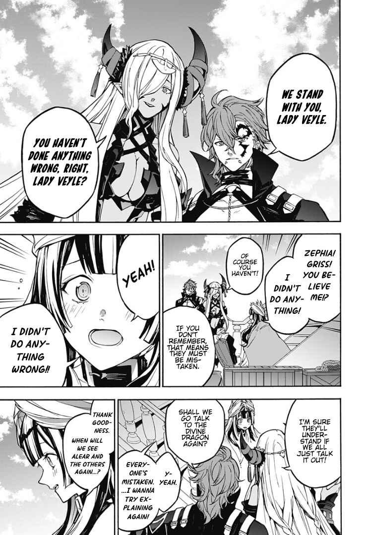 Fire Emblem - Engage Chapter 25 - Page 31
