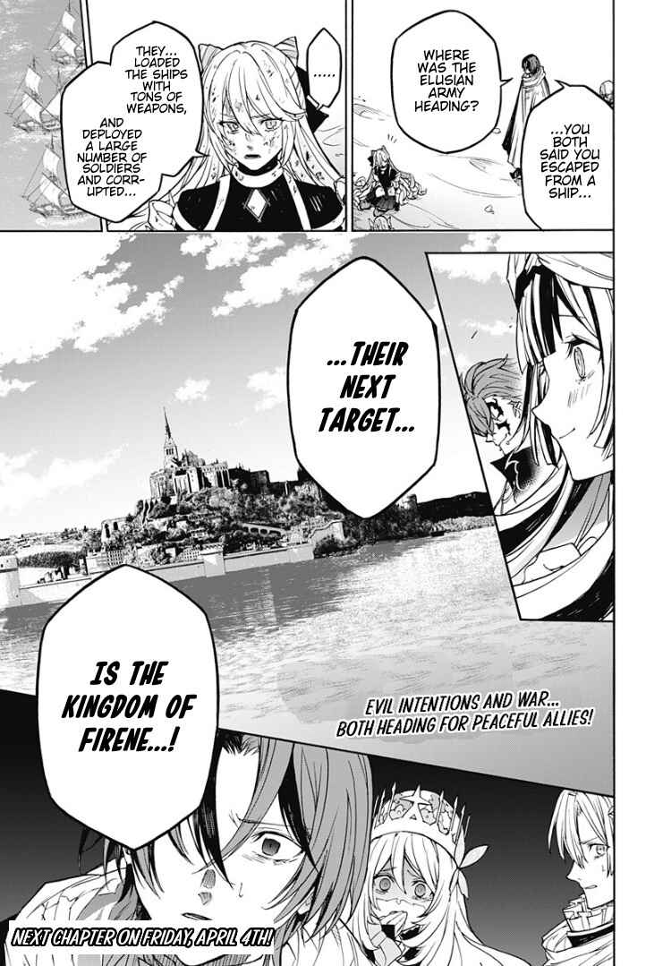 Fire Emblem - Engage Chapter 25 - Page 33