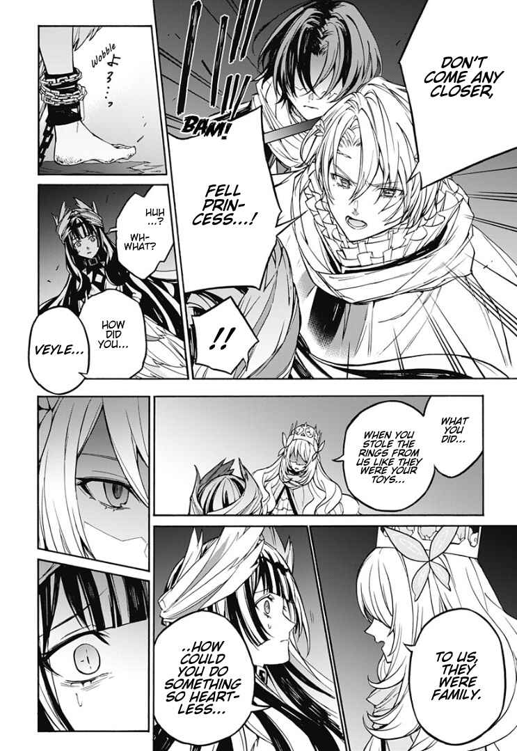 Fire Emblem - Engage Chapter 25 - Page 6
