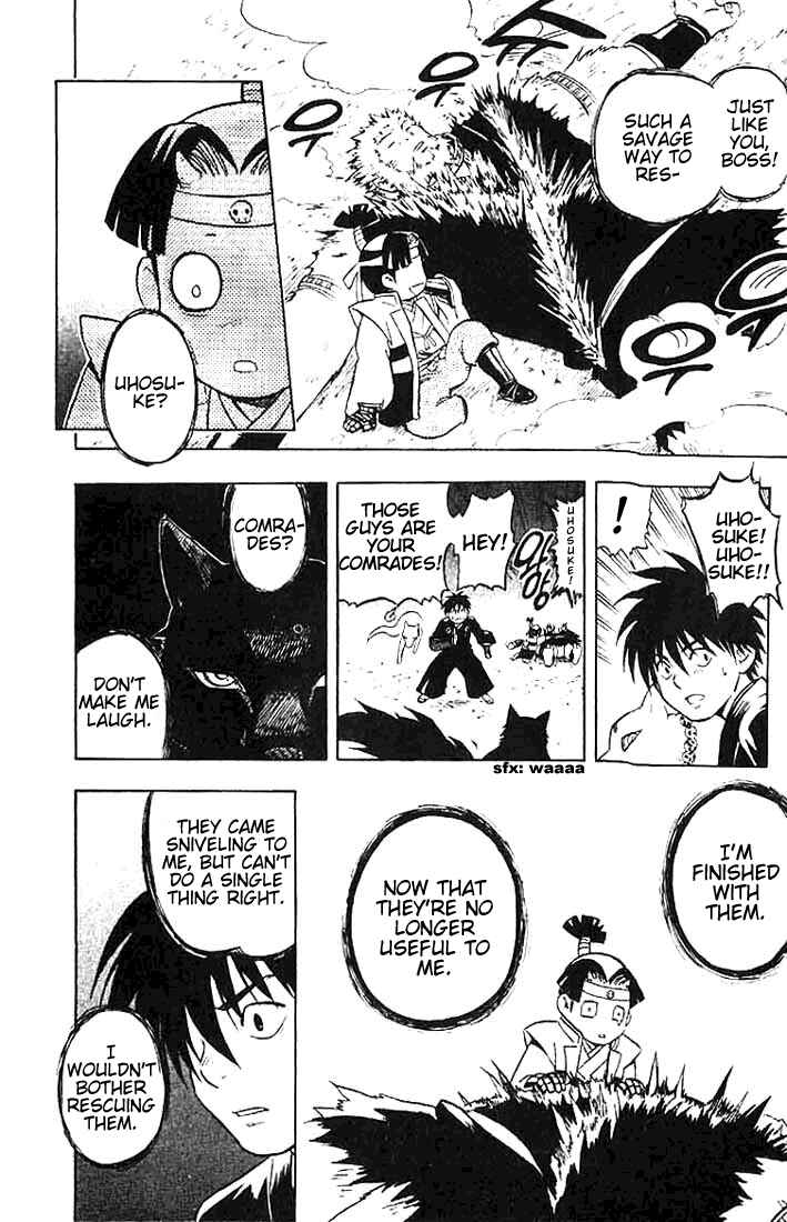 Kekkaishi Chapter 21 - Page 10