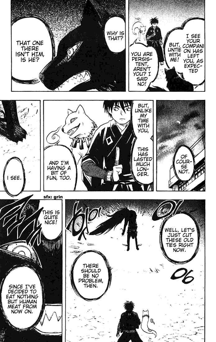 Kekkaishi Chapter 21 - Page 11