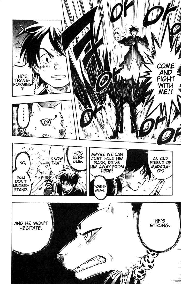 Kekkaishi Chapter 21 - Page 12
