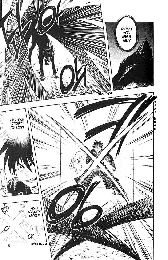 Kekkaishi Chapter 21 - Page 3