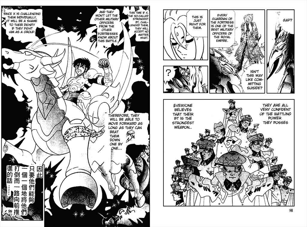 B’TX Chapter 6 - Page 2