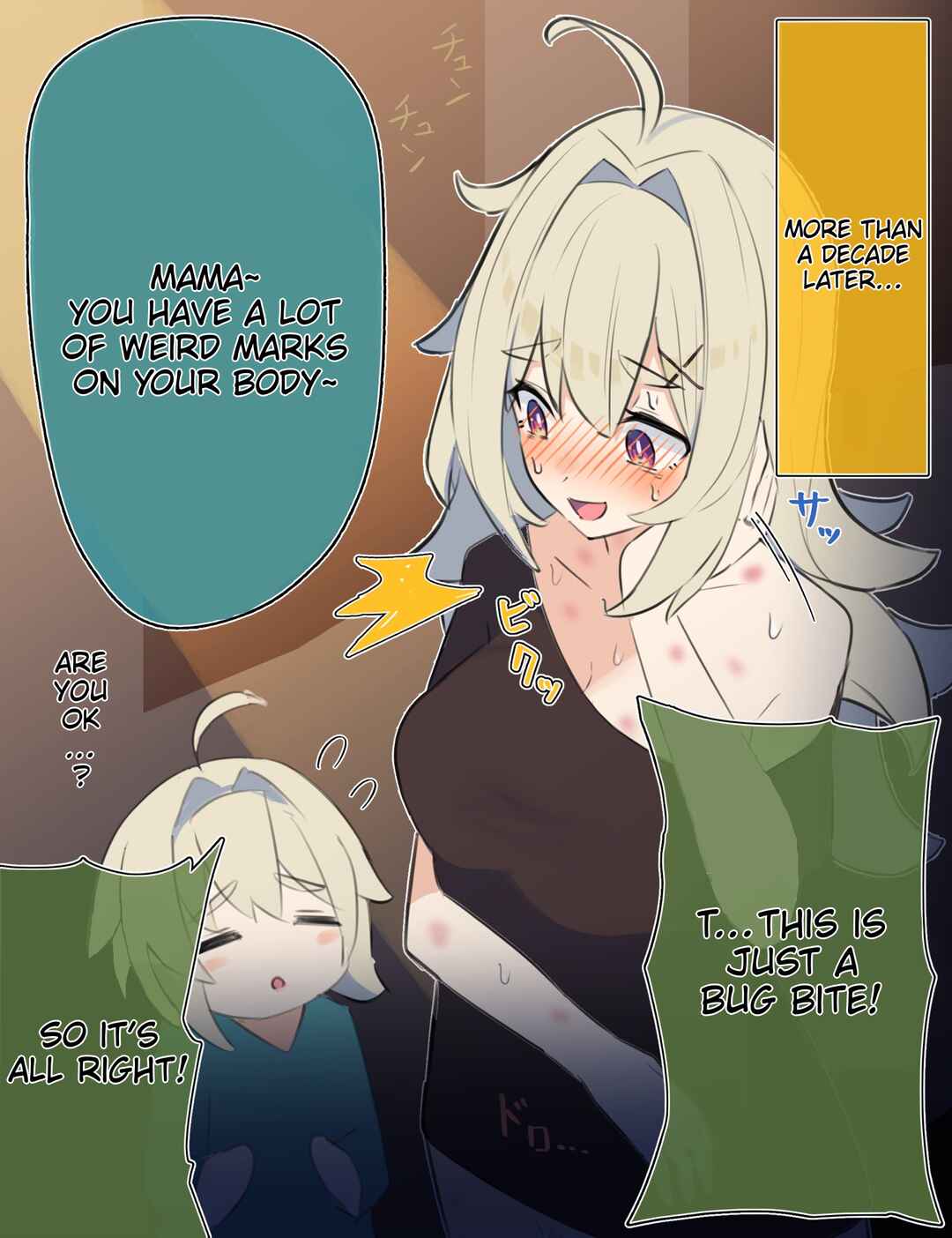 Muchina Kanojo no ◯◯ Nengo… Chapter 5 - Page 2