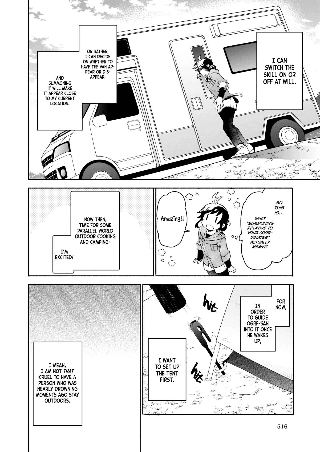 Suterare Seijo no Isekai Gohantabi Chapter 2 - Page 15