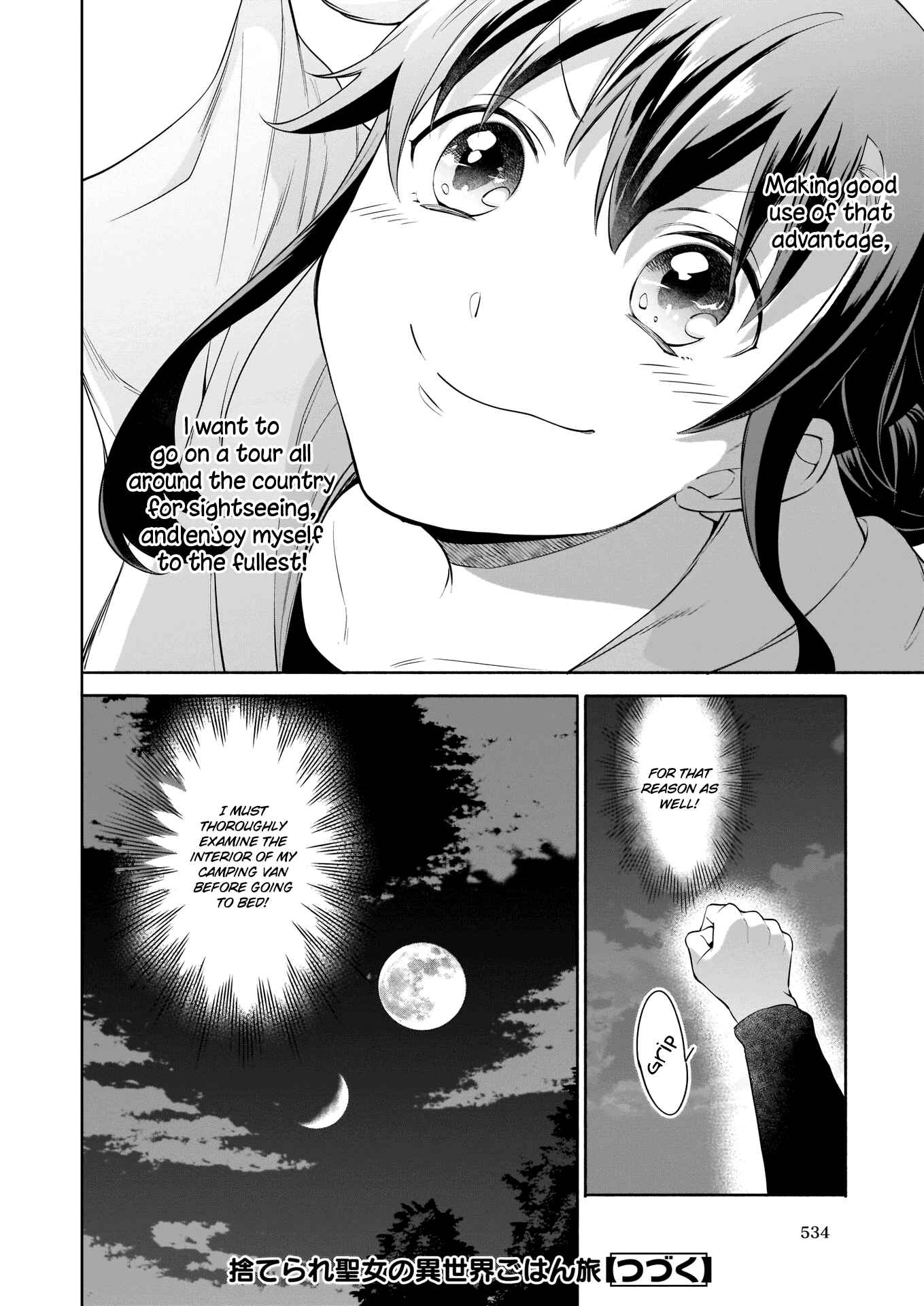 Suterare Seijo no Isekai Gohantabi Chapter 2 - Page 33
